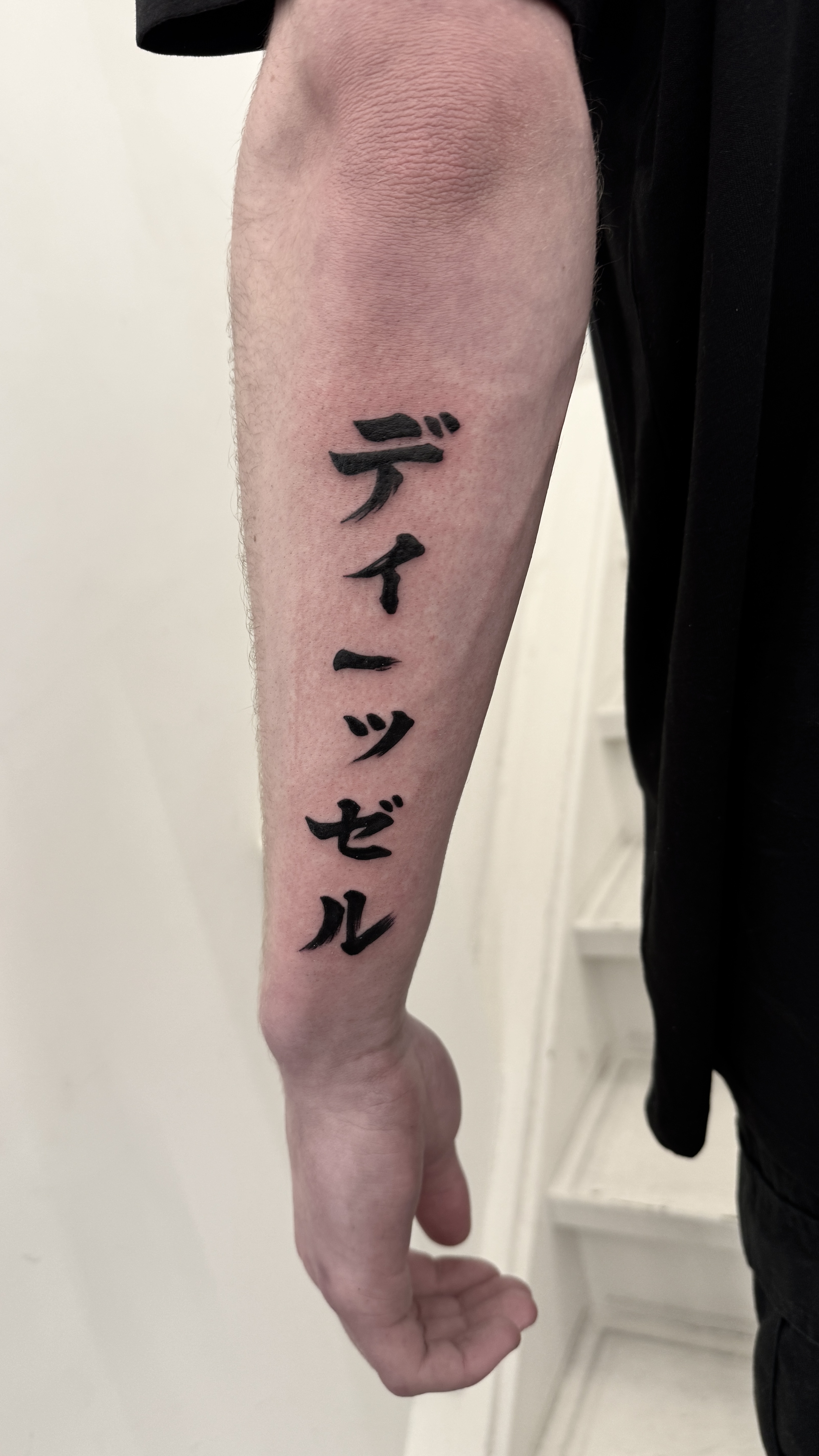 Blackwork Tattoo Japanese Signs Diezzel