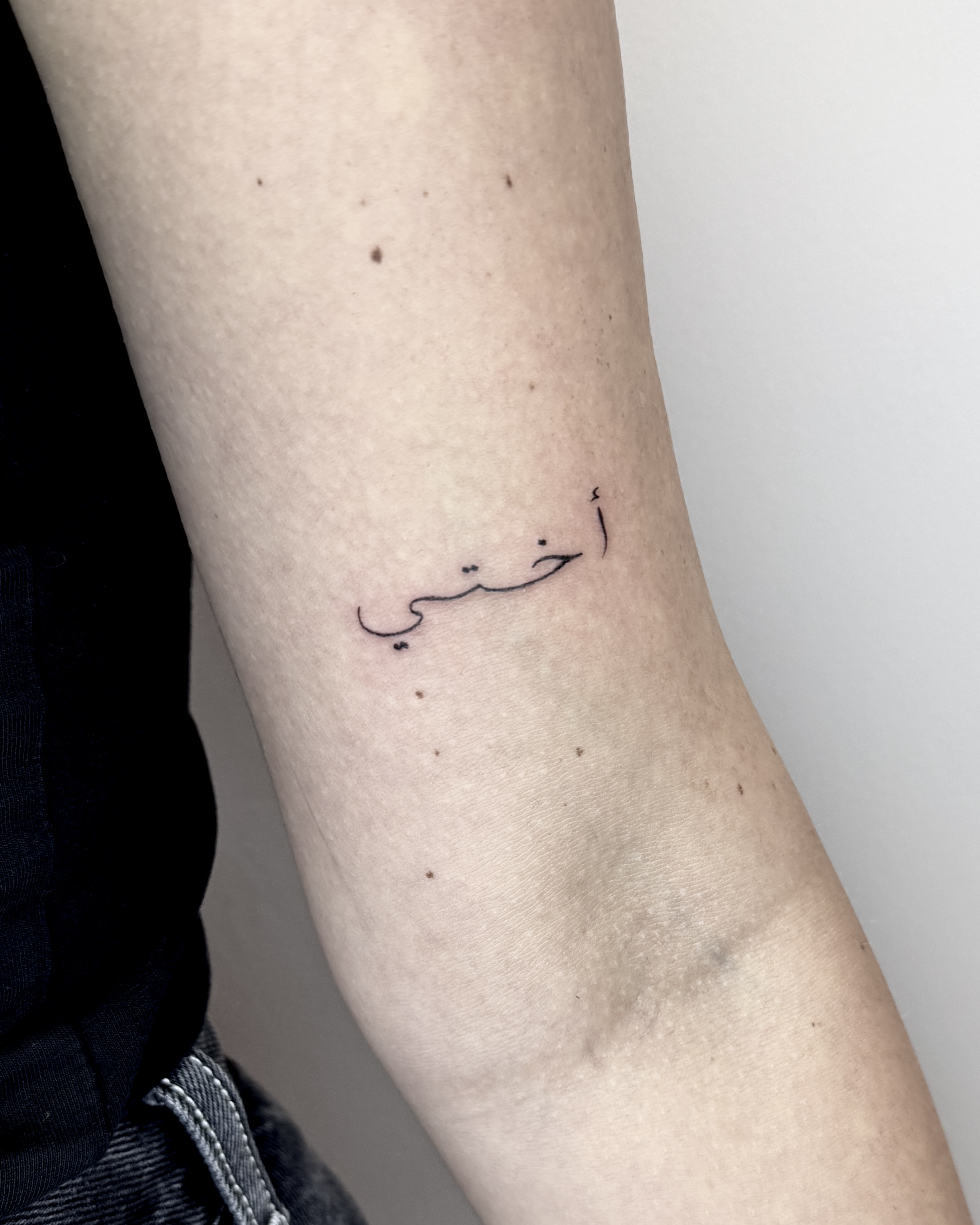 Fineline Script Arab 